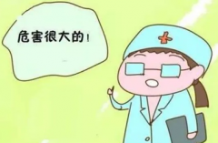 爱之晶：女性抗精子抗体可以做试管吗？