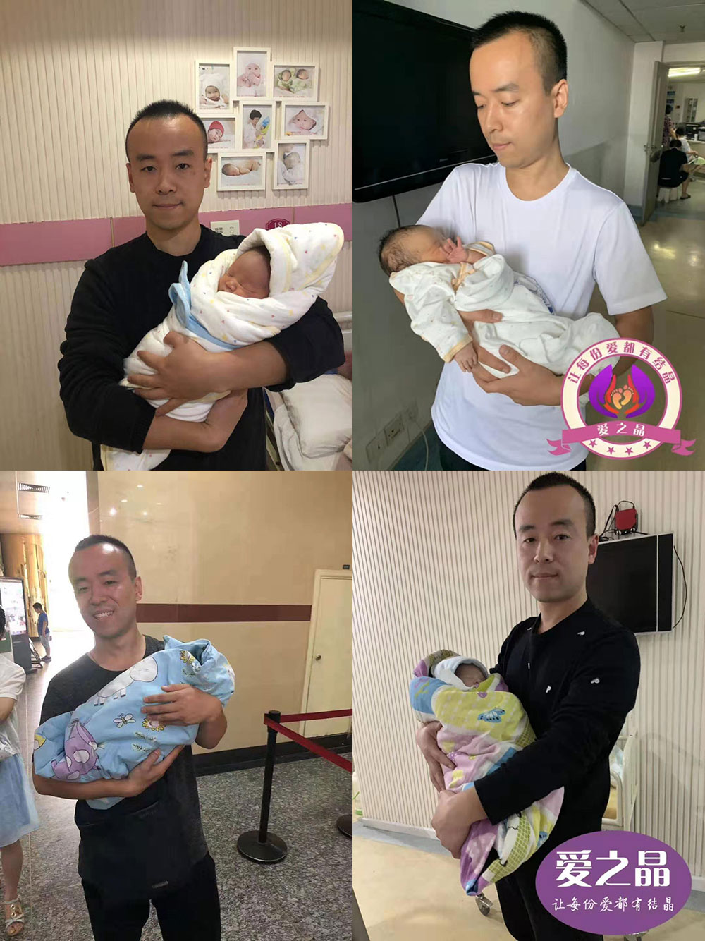 公司简介 公司简介