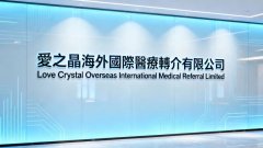 关于我国规范化人类卵子库建设与赠卵流程优化的临床准则建议分析报告